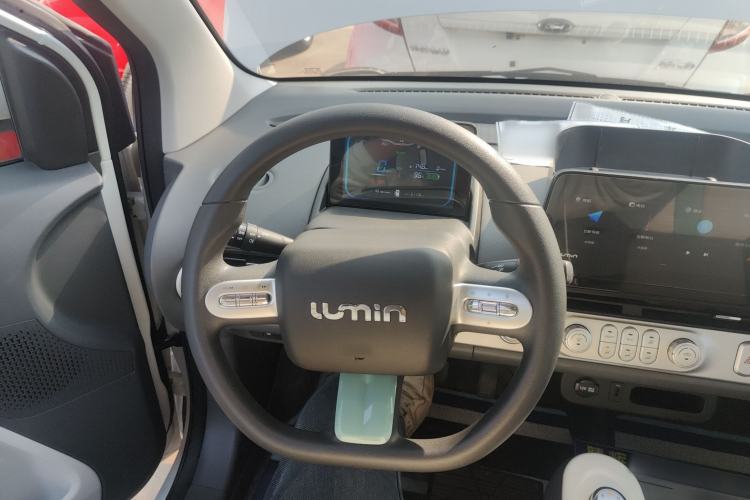 Used  Lumin 2022 155 km – Refreshingly Sweet Edition