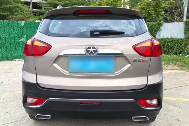 Used  Refine S3 2016 1.5L CVT Luxury Smart Version
