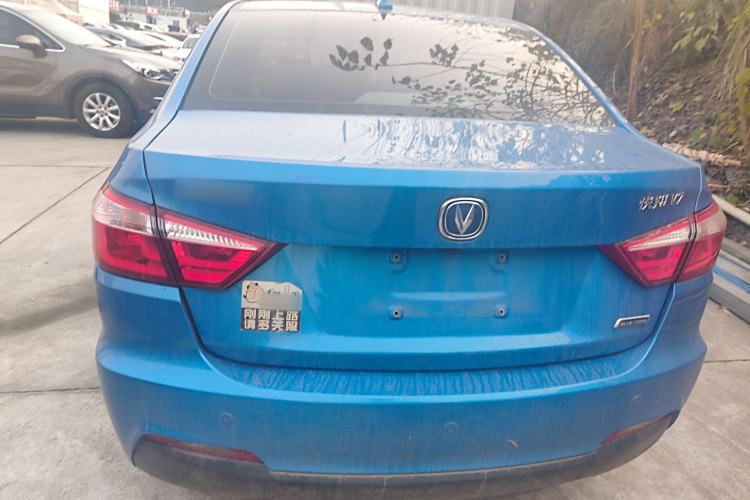 Used Changan Alsvin V7 2016 1.6L Automatic Fun Model China V Standard
