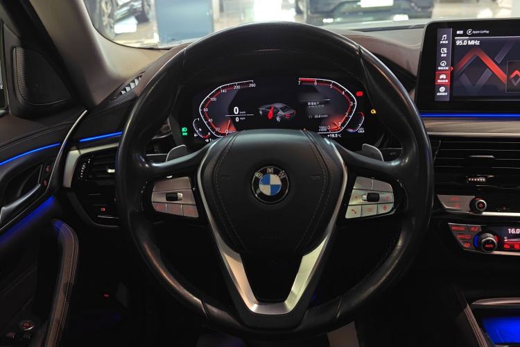 Used BMW 5 Series 2021 530Li Luxury Edition Premium Package
