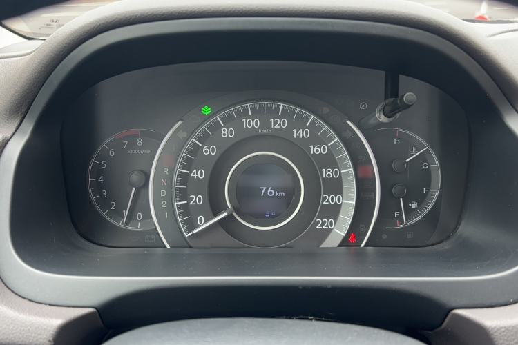 Used Honda CR-V 2013 2.0L 2WD Classic Edition