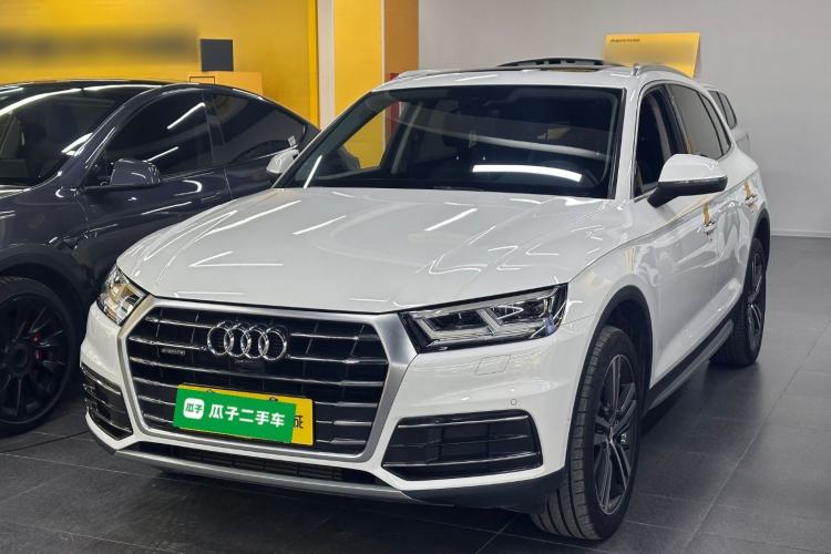 Used Audi Q5L 2020 45 TFSI Prestige Elegant Edition