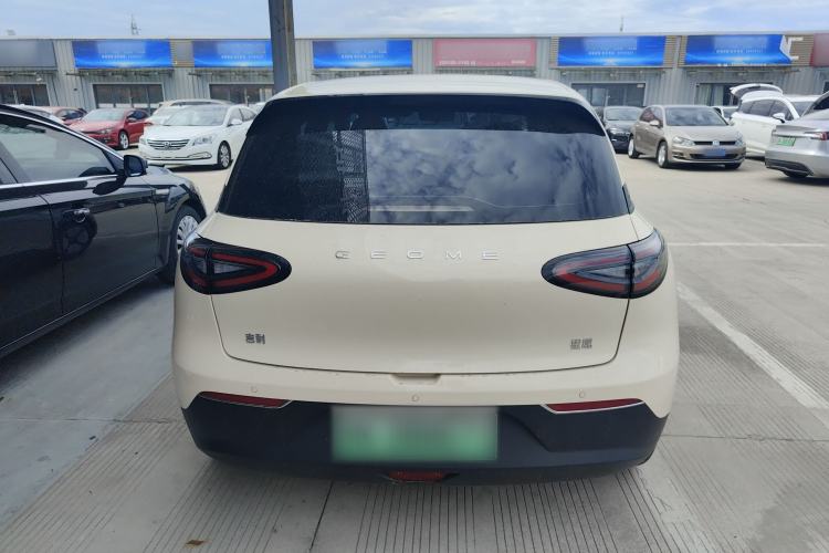 Used  Geome 2025 310km Youth Edition
