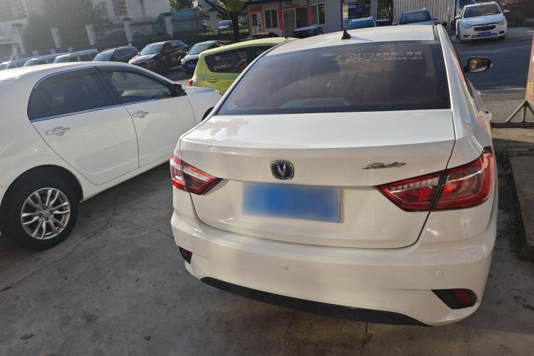Used Changan Eado DT 2018 1.6L Manual Smart Enjoyment Model
