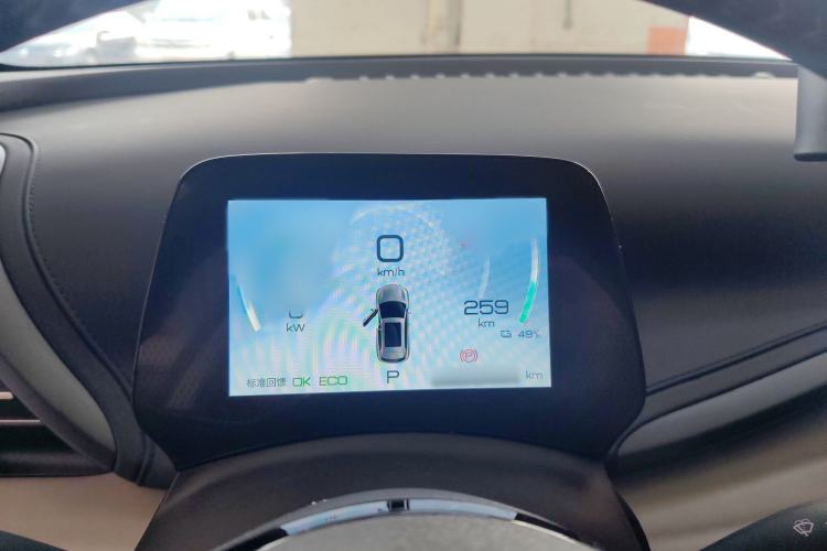 Used BYD Yuan PLUS 2024 Honor Edition 510KM Excellence Model
