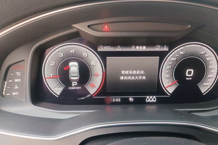 Used Audi A6L 2019 45 TFSI Prestige Dynamic Edition