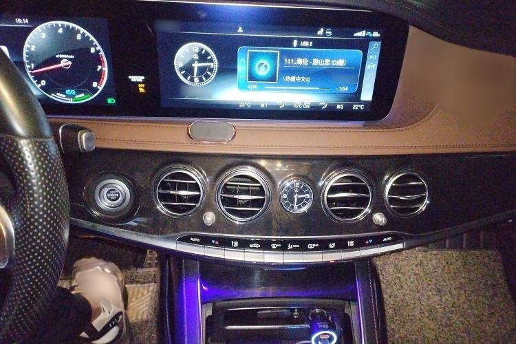 Used Mercedes-Benz S-Class 2020 S 450 L 4MATIC Exclusive Edition
