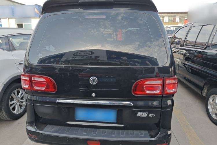 Used FORTHING Lingzhi 2019 M5L 1.6L 7-Seater Luxury Model China VI Standard