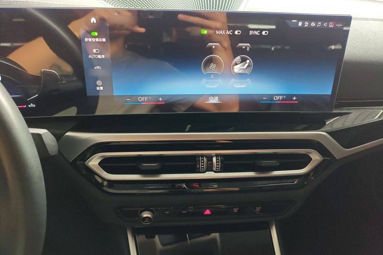 Used BMW 3 Series 2023 320Li M Sport Package
