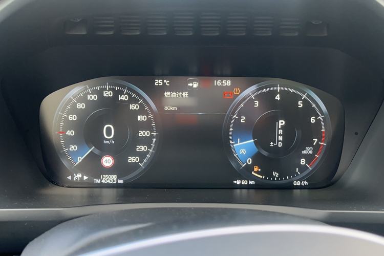 Used Volvo XC90 2015 T6 Zhiya Edition 7-seater