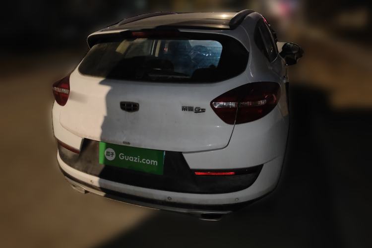 Used Geely Auto Emgrand GS 2016 Sport Edition 1.3T Manual LingShang Model
