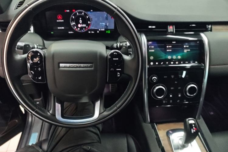 Used Land Rover Discovery Sport 2020 249 PS R-Dynamic Performance Edition