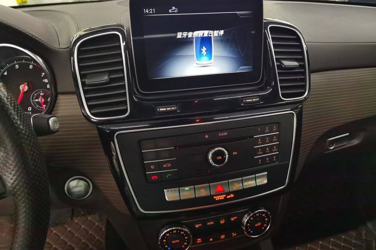 Used Mercedes-Benz GLE 2018 GLE 320 4MATIC Luxury Collection Edition
