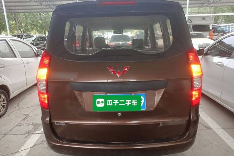 Used Wuling Hongguang 2015 1.2L S Base Model China V Standard

