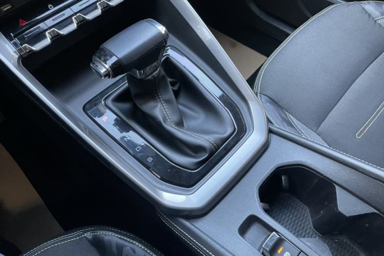 Used Baojun RS-3 2020 1.5L CVT Elite Version with 24-Hour Online Service
