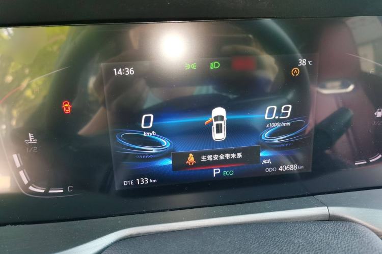 Used Changan CS75 PLUS 2022 1.5T Automatic Luxury Model