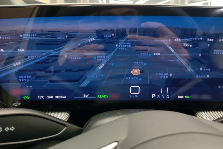 Used Buick E4 2023 GS Edition
