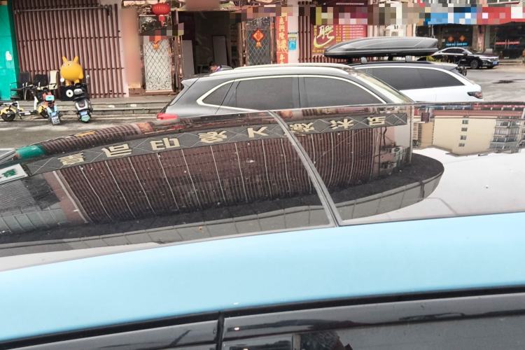 Used Li Auto L8 2024 Ultra Model