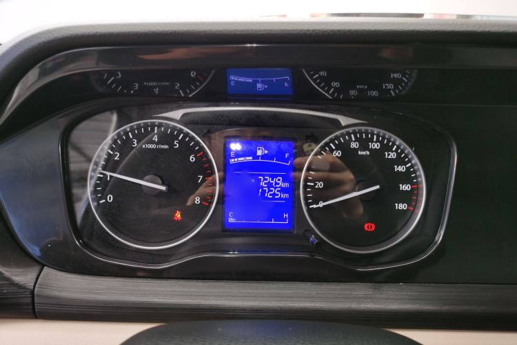 Used Kuayue Kuayue Xing V3 2023 1.3L Gasoline Standard Model 5-Seater Passenger Vehicle
