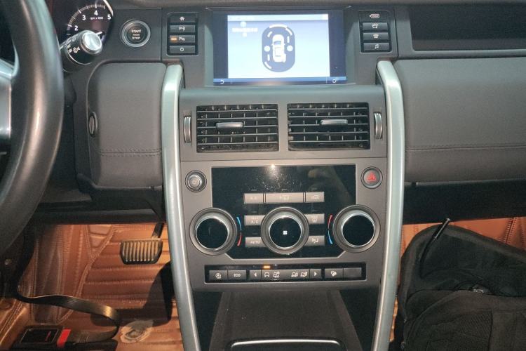 Used Land Rover Discovery Sport 2018 240 PS SE Version
