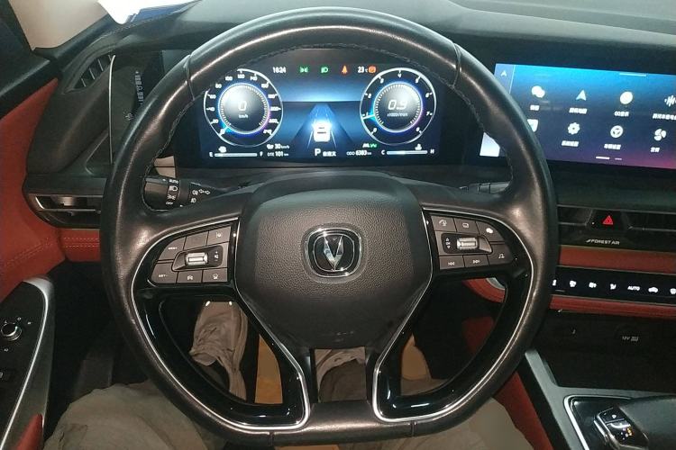 Used Changan CS75 PLUS 2021 2.0T Automatic Flagship Edition
