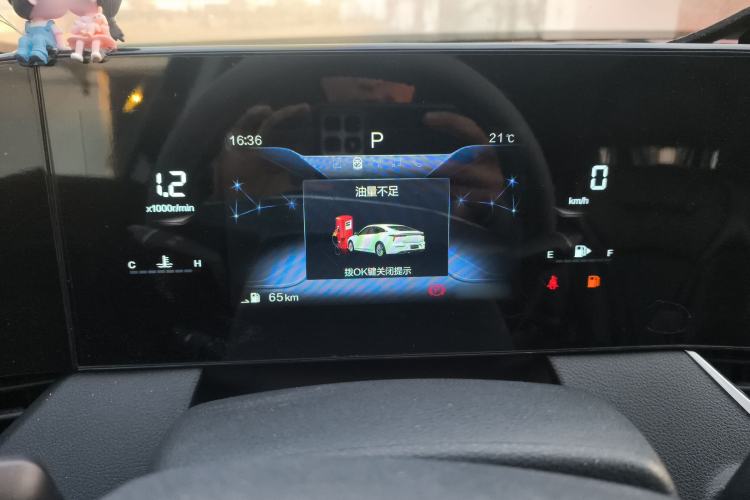 Used Bestune B70 2023 Third Generation 1.5T Automatic Enjoyment Version