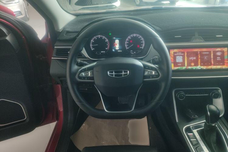 Used Geely Auto Binray 2020 1.4T CVT Luxury Model
