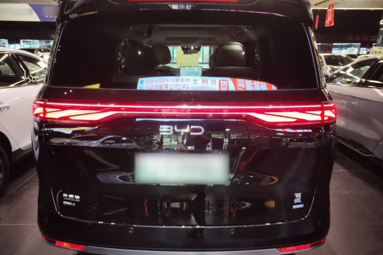 Used BYD Xia 2025 DM-i 1.5T 180km Beyond Edition
