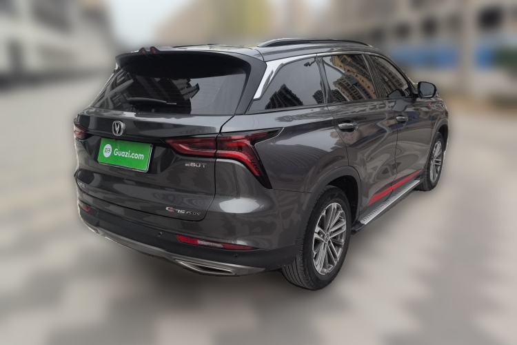 Used Changan CS75 PLUS 2021 1.5T Automatic Prestige Model