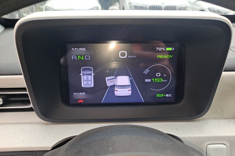 Used Wuling Hongguang MINIEV 2024 3rd Generation 215km Advanced Version