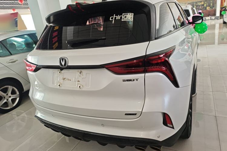 Used Changan CS75 PLUS 2021 2.0T Automatic Pilot Version
