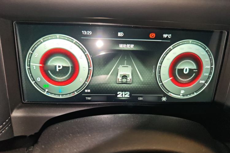 Used  T01 2024 2.0T Explorer
