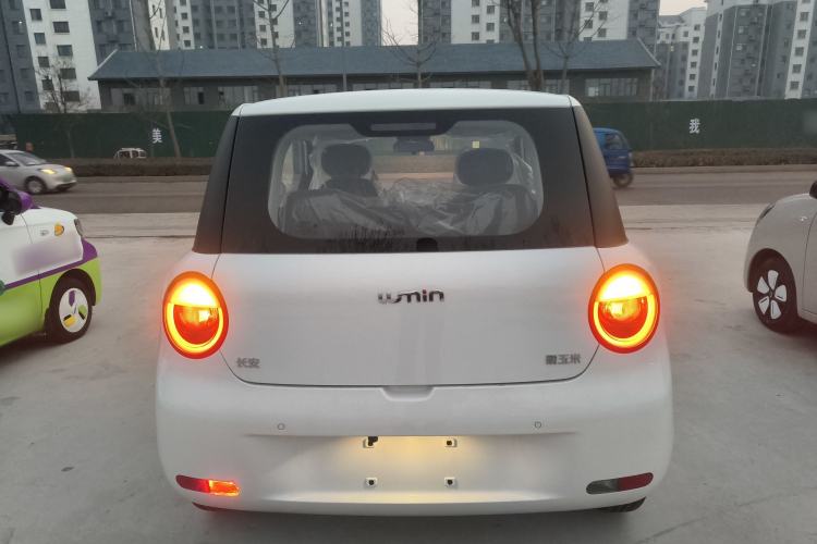 Used  Lumin 2024 130km Qingyue Version

