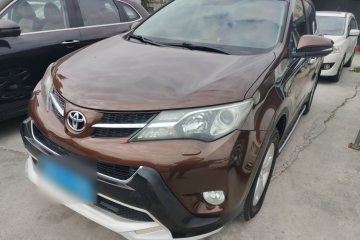 Used Toyota RAV4 2013 2.5L Automatic 4x4 Elite Edition