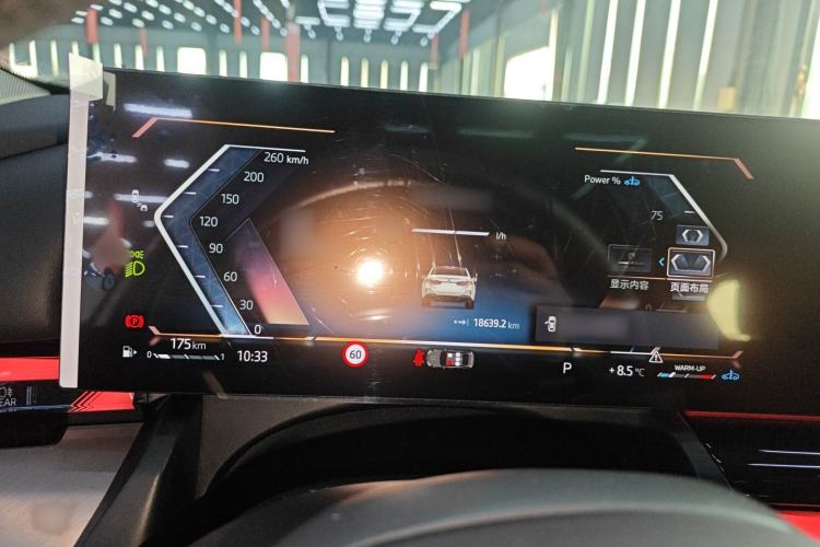 Used BMW 5 Series 2025 525Li M Sport Package
