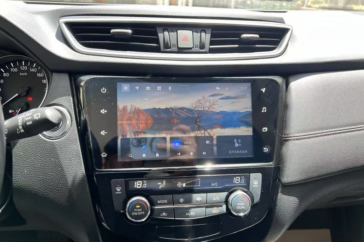 Used Nissan Qashqai 2022 2.0L CVT XV Premier Luxury Edition
