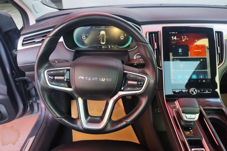 Used Roewe i6 MAX New Energy 2020 1.5T PHEV Cool & Stylish Skyroof Edition