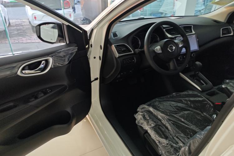 Used Nissan Sylphy 2024 Revised Version 2 Classic 1.6XL CVT Luxury Edition
