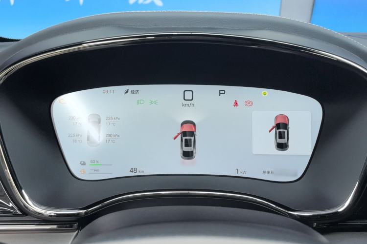 Used BYD Han 2025 DM-i Intelligent Driving Edition 125KM LiDAR Flagship Model
