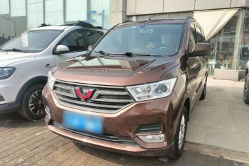 Used Wuling Hongguang 2019 1.5L S Standard Version China VI LAR