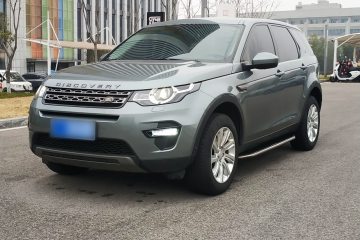 Used Land Rover Discovery Sport 2018 240 PS SE Version