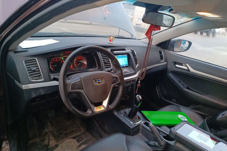 Used Geely Auto Vision 2017 1.5L Manual Happiness Edition
