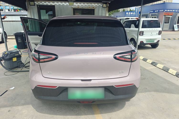 Used  Geome 2025 310km Youth Edition
