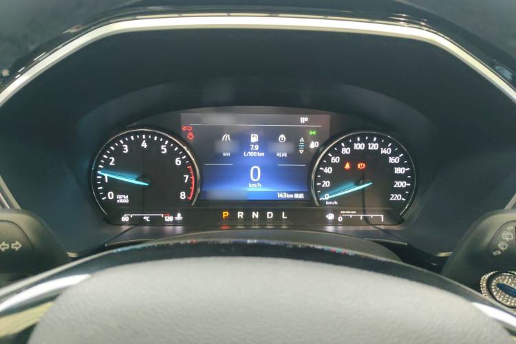 Used Ford Escape 2020 EcoBoost 245 Two-Wheel-Drive Titanium Edition
