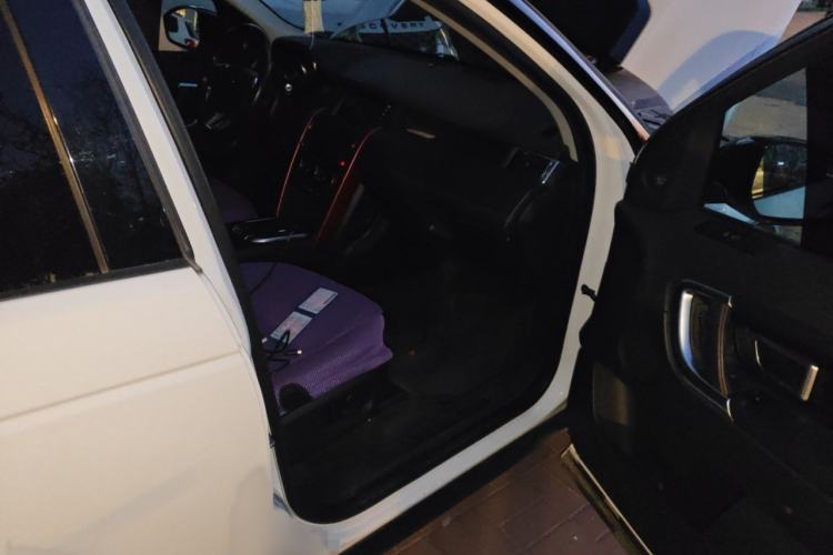 Used Land Rover Discovery Sport 2018 240 PS SE Version
