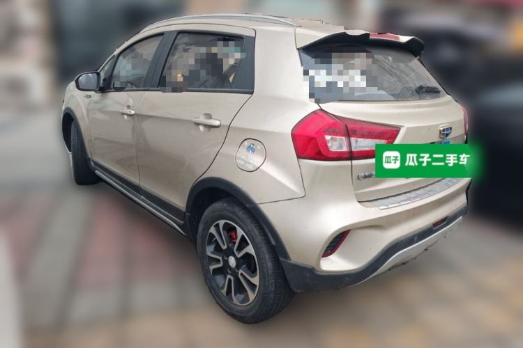 Used Geely Auto Vision X3 2017 1.5L Automatic Prestige Model