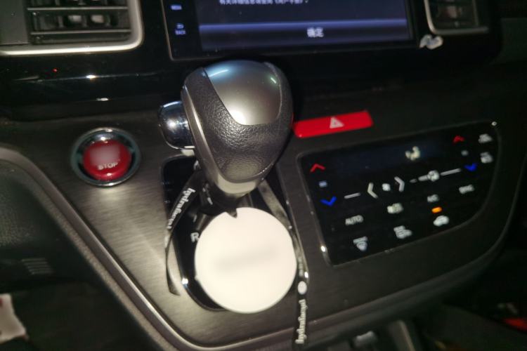 Used Honda Elysion 2016 2.4L Luxury Edition