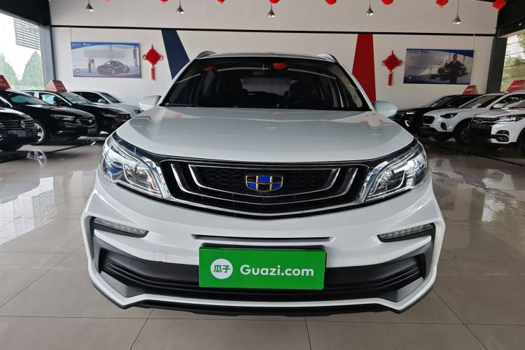Used Geely Auto Vision X3 2020 1.5L CVT Luxury Model
