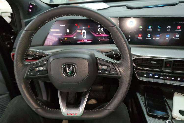 Used Changan UNI-T 2020 1.5T Prestige Version