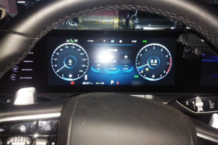 Used Chery Arrizo 8 2022 1.6T DCT Zhen